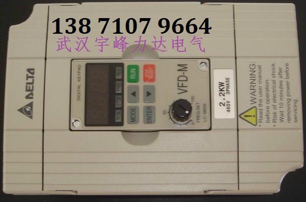 VFD022M43B图片