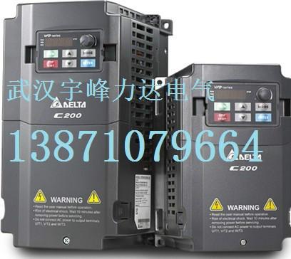 供應(yīng)VFD007EL43A中達變頻器-武漢中達電通VFD-EL變頻器