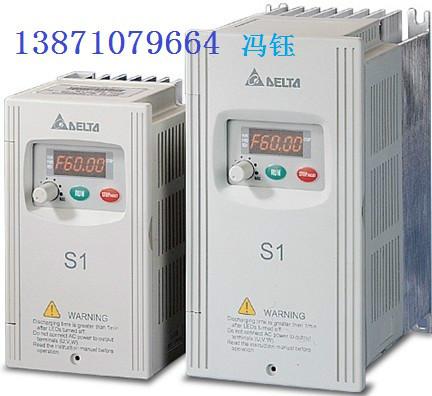 中達電通VFD007L21A變頻器,湖北中達電通變頻器廠家