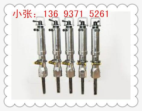 供應(yīng)劈裂機 液壓劈裂器 無噪音無粉塵