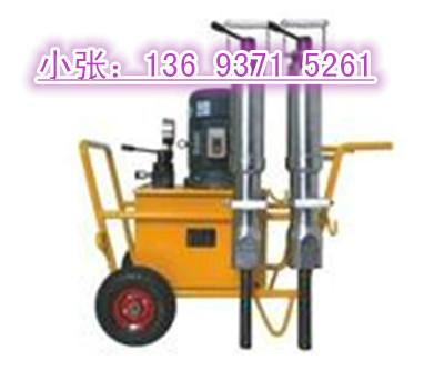供應(yīng)劈裂機 液壓劈裂器 無噪音無粉塵