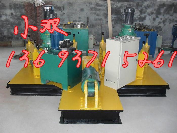 供應(yīng)工字鋼冷彎機(jī) 液壓冷彎機(jī) 全自動(dòng)彎拱機(jī)價(jià)格 型號(hào)