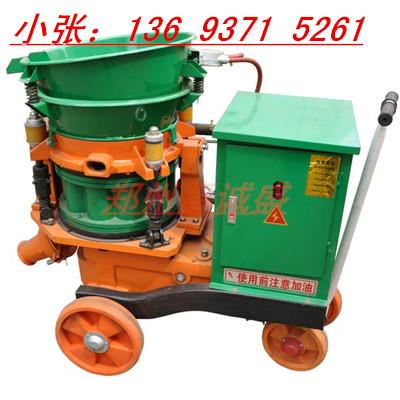 山西河南供應(yīng)噴漿機(jī) 礦用防爆噴漿機(jī) 高質(zhì)*