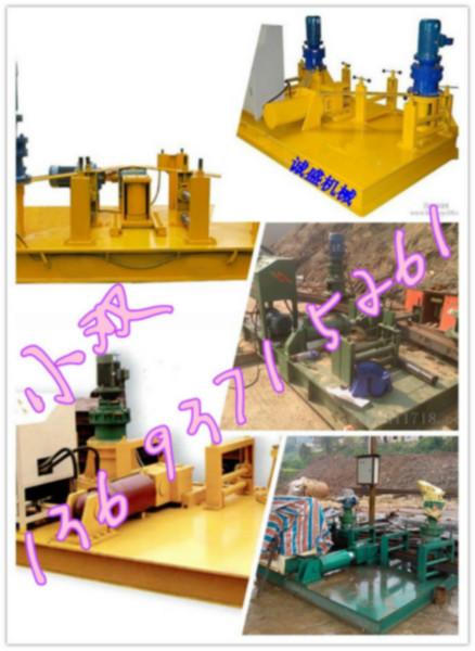 供應(yīng)工字鋼冷彎機(jī) 液壓冷彎機(jī) 全自動(dòng)彎拱機(jī)價(jià)格 型號(hào)