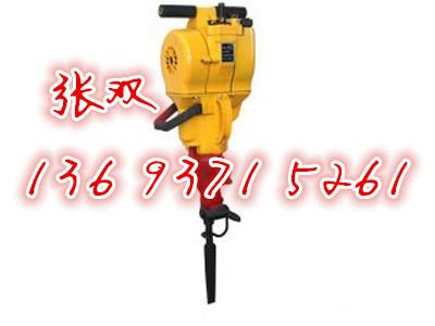 供應(yīng)山西氣腿式鑿巖機(jī)廠家