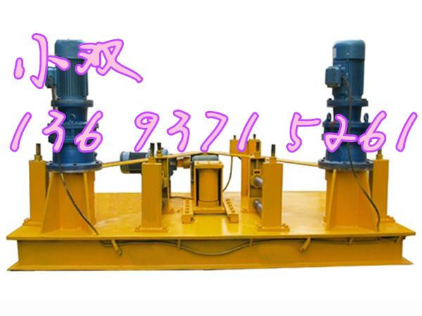 陕西河南厂家供应工字钢弯拱机 液压冷弯机 质量高价位低图片