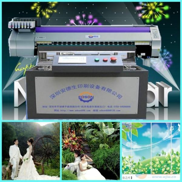 PVC膜uv打印機價格、PVC膜uv打印機供應商、PVC膜uv打印機廠家直銷