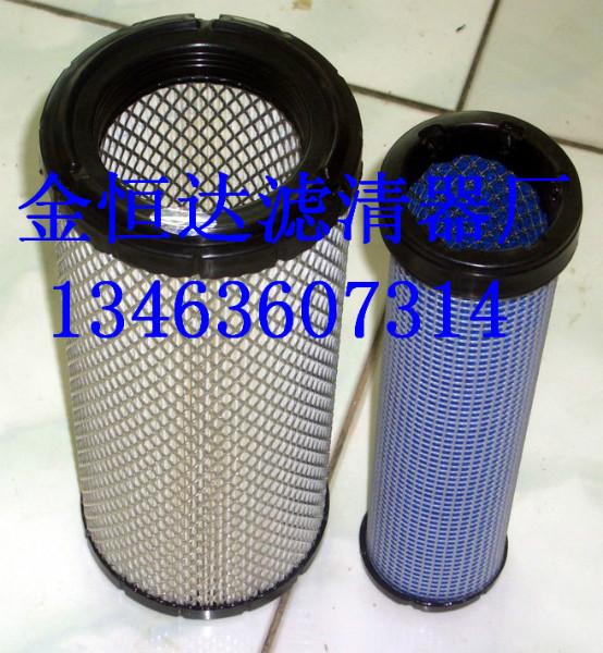 供應(yīng)SFC-3510AE西德福濾芯