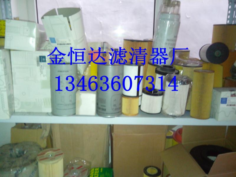 供應(yīng)0004771302奔馳濾芯