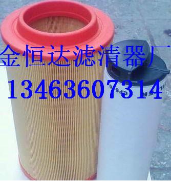 供應攤鋪機空氣濾芯c20500
