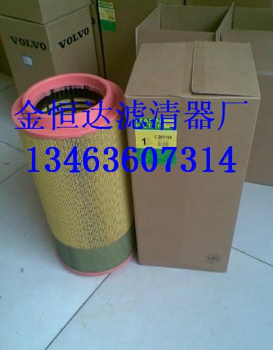 供應(yīng)c26980攤鋪機(jī)空氣濾芯