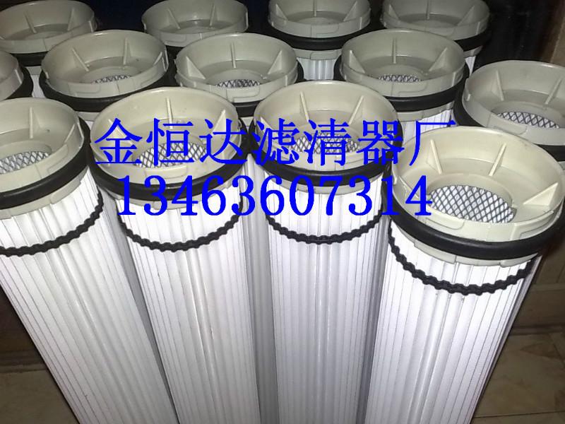 供應(yīng)攪拌站除塵濾筒