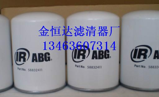 58832411ABG攤鋪機(jī)濾芯圖片