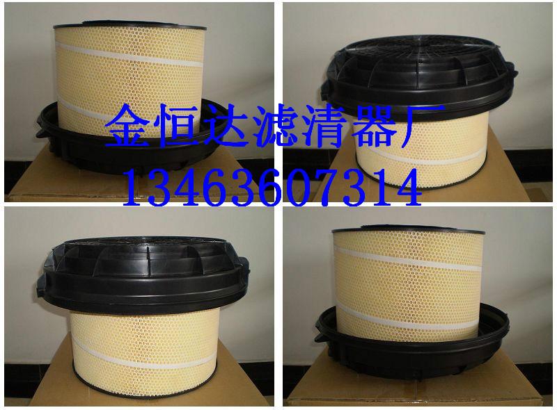 供應(yīng)0004771302奔馳濾芯