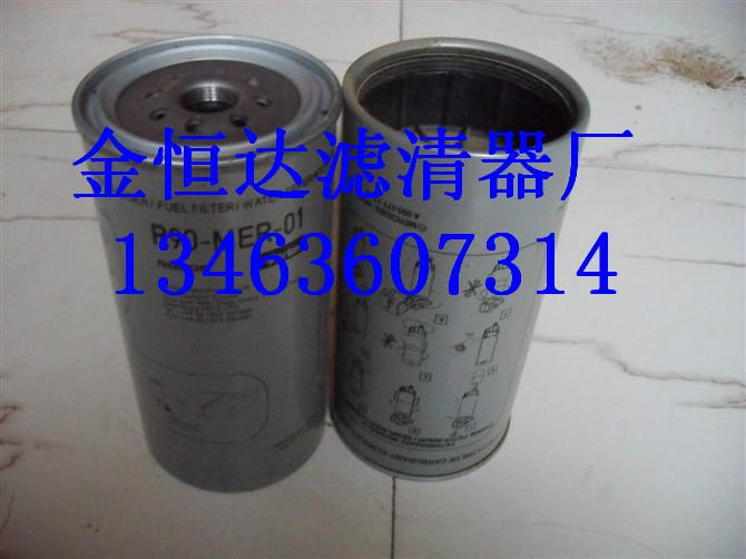 供應(yīng)0004771302奔馳濾芯