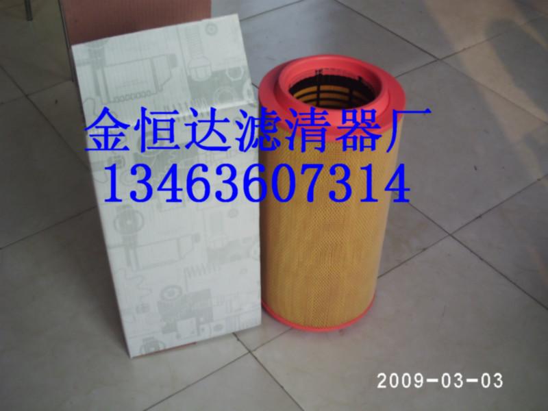 供應(yīng)奔馳0040943504濾芯