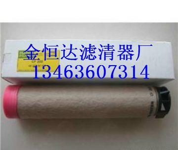 供應(yīng)攤鋪機(jī)濾芯w962