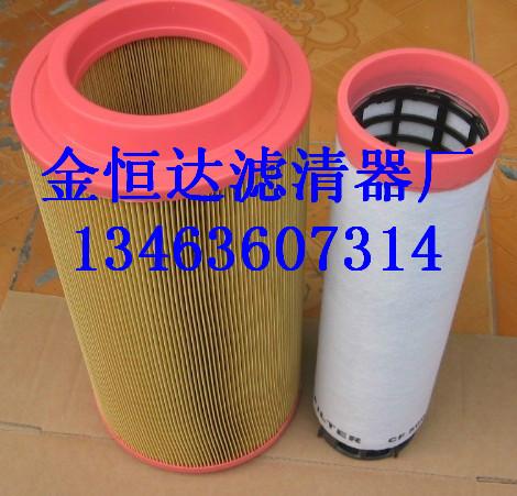 供應曼牌c20500空氣濾芯