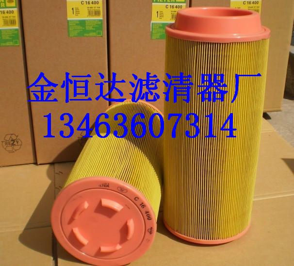 供應(yīng)曼牌c16400空氣濾芯