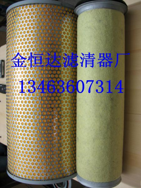 供應(yīng)c26980攤鋪機(jī)空氣濾芯