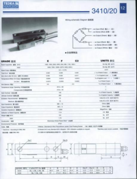 供应TEDEA特迪亚3410称重传感器 北京麦克罗普