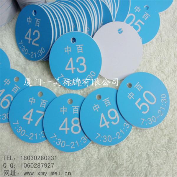 供應(yīng)廠家直銷雙色板雕刻雙色板加工