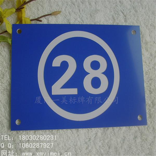 雙色板雕刻圖片/雙色板雕刻樣板圖 (3)