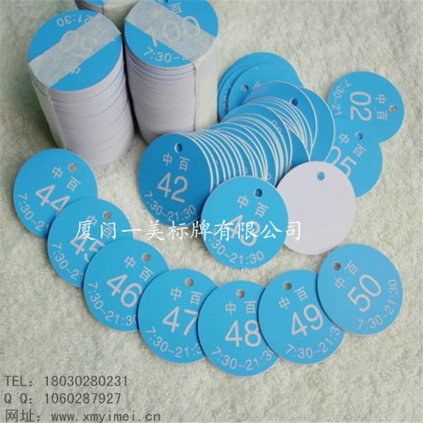 供應(yīng)廠家直銷雙色板雕刻雙色板加工