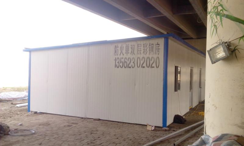 供應(yīng)德城區(qū)彩鋼防火活動板房 13562302020