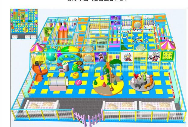 供應(yīng)河南淘氣堡生產(chǎn)廠家室內(nèi)親子樂園