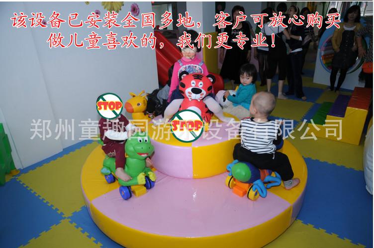供應(yīng)河南淘氣堡生產(chǎn)廠家室內(nèi)親子樂園