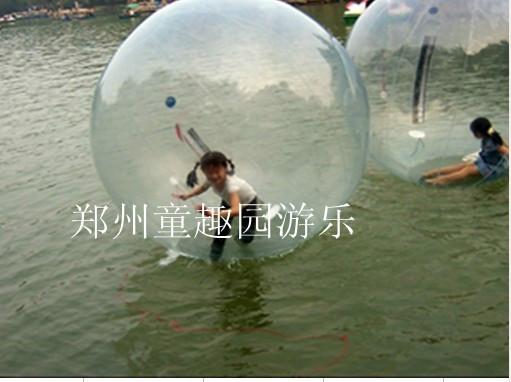 供應(yīng)河南水上娛樂玩具水上步行球