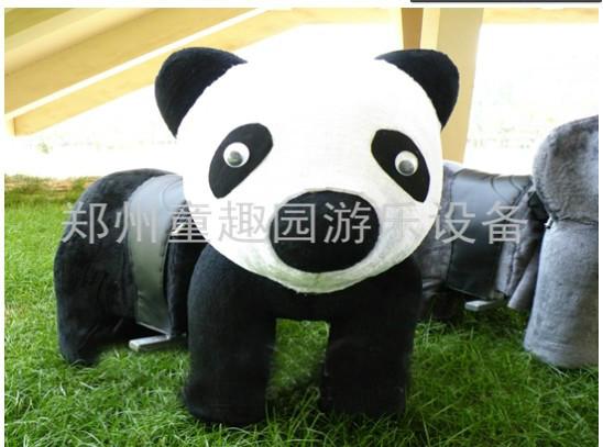 供應(yīng)兒童玩具小型游樂設(shè)備