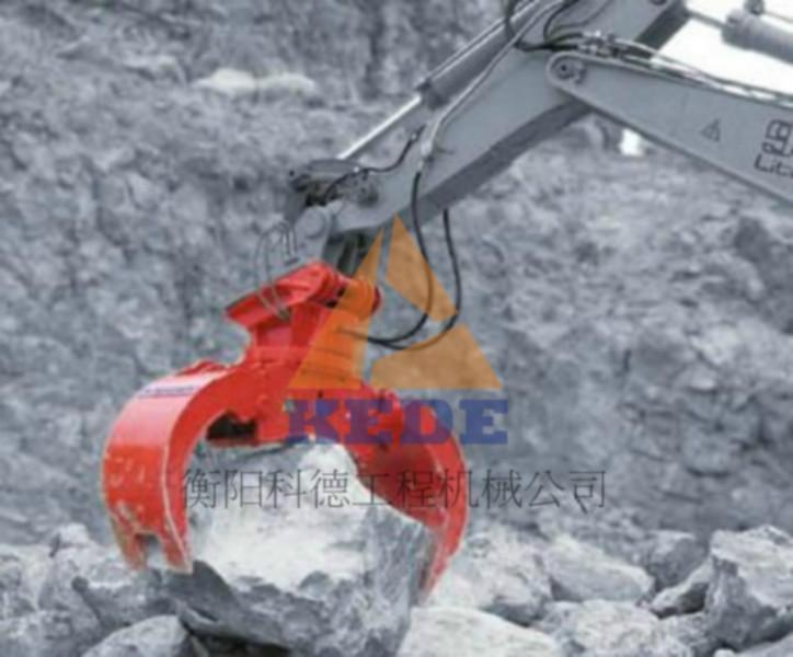 供應(yīng)衡陽科德廠家生產(chǎn)抓木器