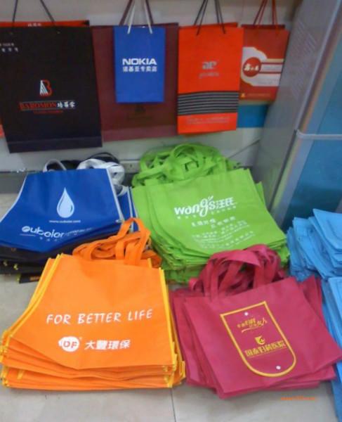 定做濟南廣告無紡布袋超市環(huán)保袋圖片