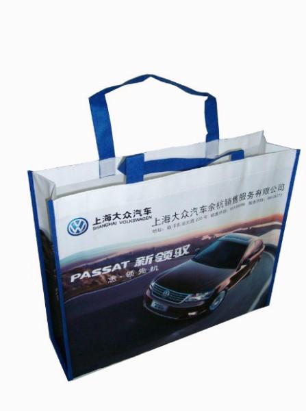 供應定做濟南廣告無紡布袋超市環(huán)保袋