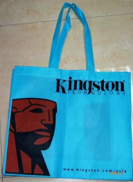 供應定做黃山廣告無紡布袋超市環(huán)保袋