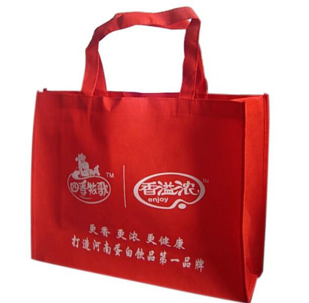 供應(yīng)定做臨沂廣告無紡布袋超市環(huán)保袋