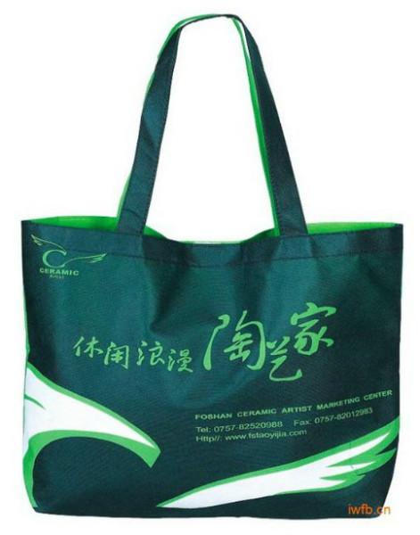 供應(yīng)定做漢中廣告無紡布袋環(huán)保袋