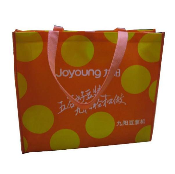 供應(yīng)定做六安廣告無紡布袋超市環(huán)保袋