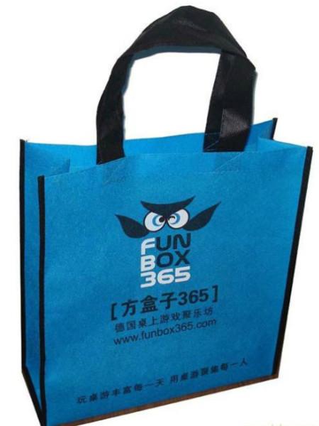 供應(yīng)定做濮陽廣告無紡布袋環(huán)保袋