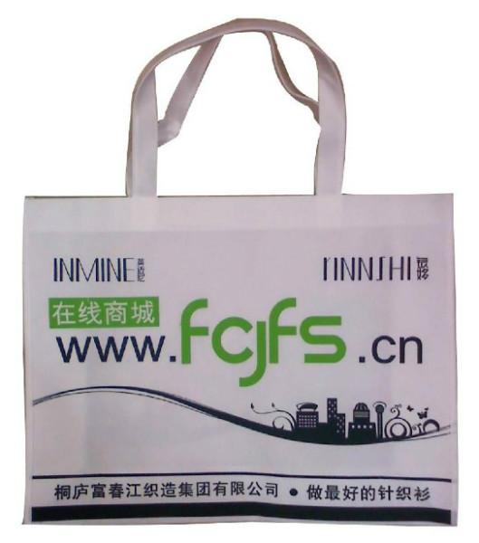 供應(yīng)定做大連廣告無(wú)紡布袋環(huán)保袋