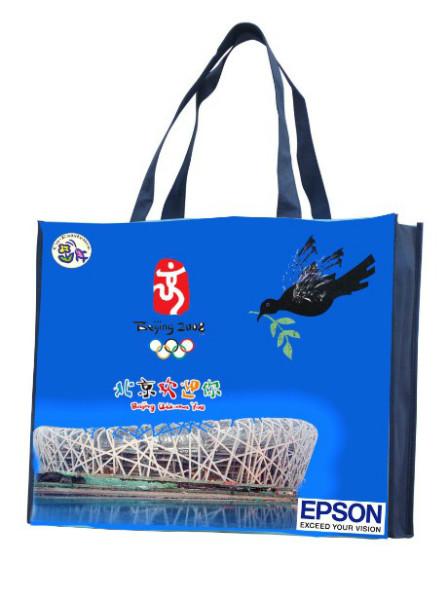 供應定做濟南廣告無紡布袋超市環(huán)保袋