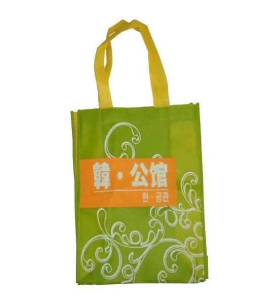 供應(yīng)定做六安廣告無紡布袋超市環(huán)保袋