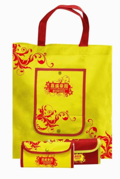 供應(yīng)定做秦皇島廣告無紡布袋環(huán)保袋