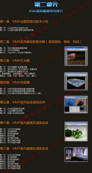 合肥CAD培訓(xùn)班，CAD軟件培訓(xùn)，短期CAD學(xué)習(xí)班