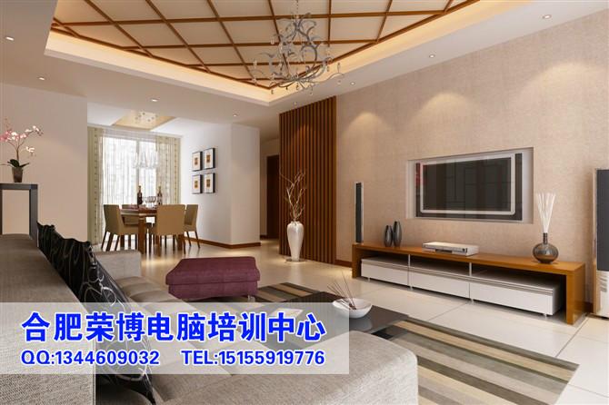 合肥網(wǎng)店裝修培訓(xùn)，網(wǎng)店美工培訓(xùn)，想在網(wǎng)上開店