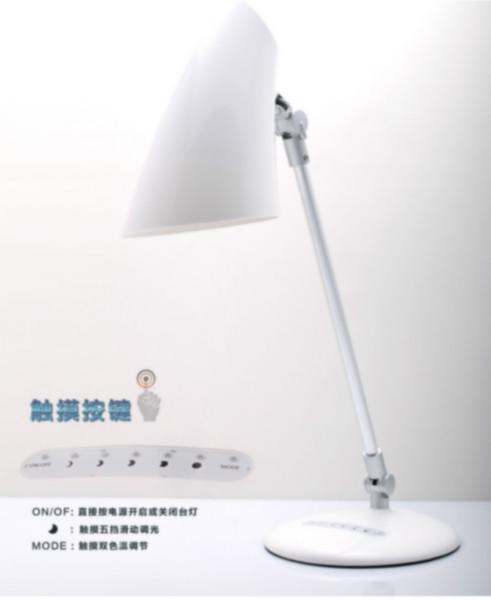 歐式風(fēng)格時(shí)尚觸控創(chuàng)意COB光源臺(tái)燈YSL-893 LED臺(tái)燈廠家直銷