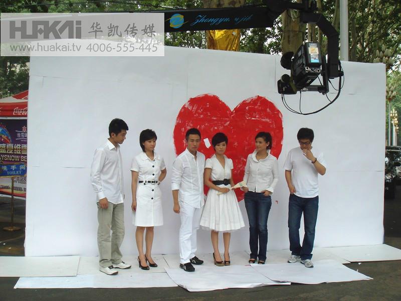 供應(yīng)華凱影視電視廣告拍攝制作
