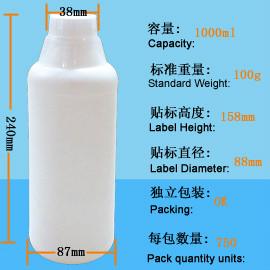 供應(yīng)氟化瓶1L-06口徑38mm